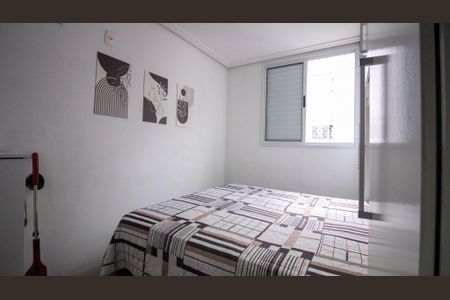 Apartamento à venda com 52m², 2 quartos e 1 vagaQuarto 1