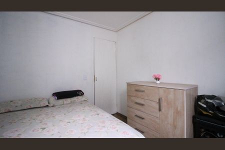 Apartamento à venda com 52m², 2 quartos e 1 vagaQuarto 2
