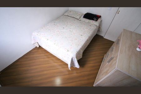 Apartamento à venda com 52m², 2 quartos e 1 vagaQuarto 2