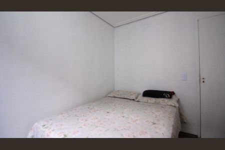 Apartamento à venda com 52m², 2 quartos e 1 vagaQuarto 2