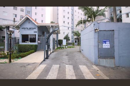 Apartamento à venda com 52m², 2 quartos e 1 vagaFachada
