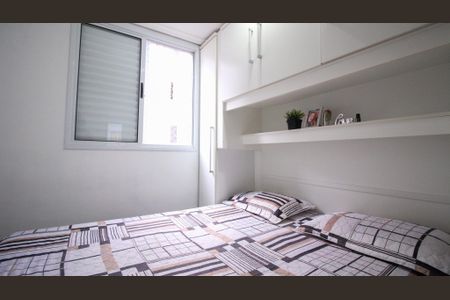 Apartamento à venda com 52m², 2 quartos e 1 vagaQuarto 1