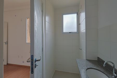Apartamento à venda com 48m², 2 quartos e 1 vaga