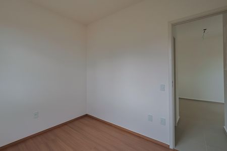 Apartamento à venda com 48m², 2 quartos e 1 vaga