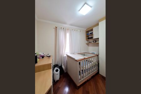 Apartamento à venda com 55m², 2 quartos e 2 vagas Apartamento à venda com 55m², 2 quartos e 2 vagasQuarto 2