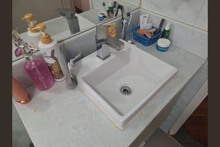 Apartamento à venda com 55m², 2 quartos e 2 vagas Apartamento à venda com 55m², 2 quartos e 2 vagasBanheiro
