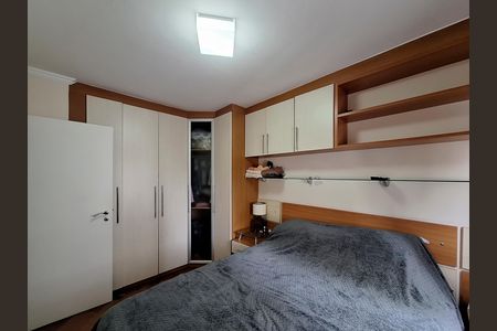 Quarto 1 de apartamento à venda com 2 quartos, 55m² em Vila Dom Pedro Ii, São Paulo