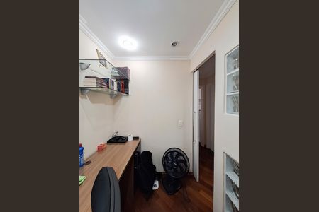 Apartamento à venda com 55m², 2 quartos e 2 vagas Apartamento à venda com 55m², 2 quartos e 2 vagasEscritório