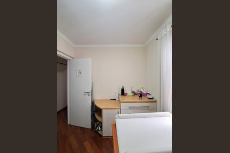 Apartamento à venda com 55m², 2 quartos e 2 vagas Apartamento à venda com 55m², 2 quartos e 2 vagasQuarto 2