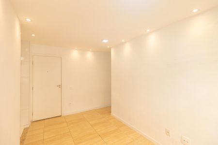 Apartamento para alugar com 44m², 2 quartos e 1 vaga Apartamento para alugar com 44m², 2 quartos e 1 vagaSala