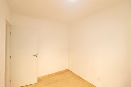 Apartamento para alugar com 44m², 2 quartos e 1 vaga Apartamento para alugar com 44m², 2 quartos e 1 vagaQuarto 1
