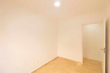 Apartamento para alugar com 44m², 2 quartos e 1 vaga Apartamento para alugar com 44m², 2 quartos e 1 vagaQuarto 2