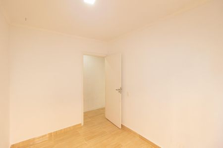 Apartamento para alugar com 44m², 2 quartos e 1 vaga Apartamento para alugar com 44m², 2 quartos e 1 vagaQuarto 2