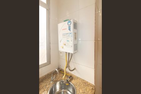 Apartamento para alugar com 44m², 2 quartos e 1 vaga Apartamento para alugar com 44m², 2 quartos e 1 vagaAquecedor