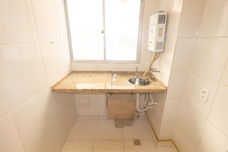 Apartamento para alugar com 44m², 2 quartos e 1 vaga Apartamento para alugar com 44m², 2 quartos e 1 vagaCozinha e Área de Serviço