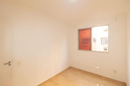 Apartamento para alugar com 44m², 2 quartos e 1 vaga Apartamento para alugar com 44m², 2 quartos e 1 vagaQuarto 2