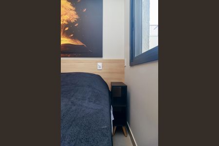Apartamento para alugar com 30m², 1 quarto e sem vaga Apartamento para alugar com 30m², 1 quarto e sem vagaSuíte