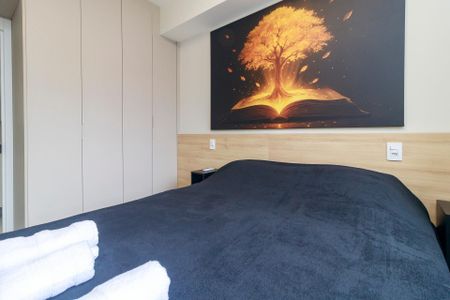 Apartamento para alugar com 30m², 1 quarto e sem vaga Apartamento para alugar com 30m², 1 quarto e sem vagaSuíte