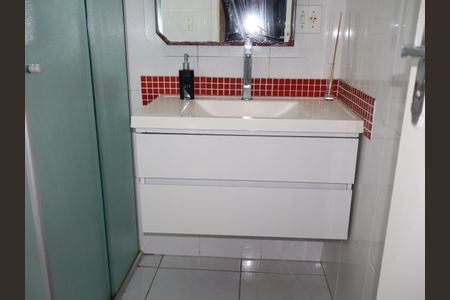 Apartamento para alugar com 50m², 2 quartos e 1 vagaBanheiro suíte
