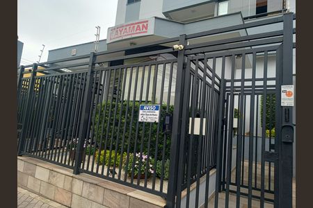 Apartamento para alugar com 50m², 2 quartos e 1 vaga Apartamento para alugar com 50m², 2 quartos e 1 vagaFachada e portaria