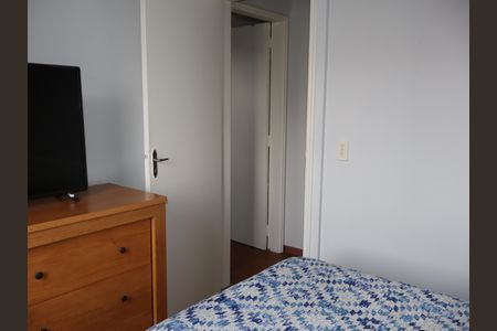 Apartamento para alugar com 50m², 2 quartos e 1 vagaQuarto 1