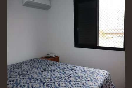 Apartamento para alugar com 50m², 2 quartos e 1 vagaQuarto 1