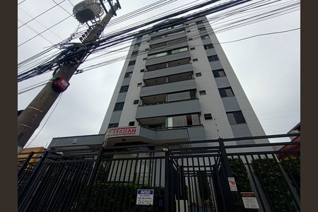 Apartamento para alugar com 50m², 2 quartos e 1 vaga Apartamento para alugar com 50m², 2 quartos e 1 vagaFachada do bloco