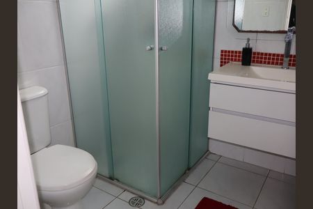Apartamento para alugar com 50m², 2 quartos e 1 vagaBanheiro suíte