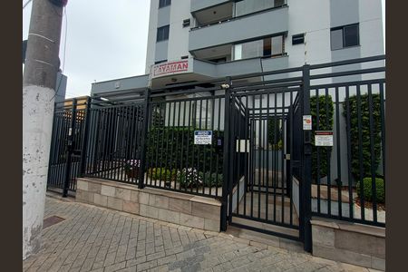 Apartamento para alugar com 50m², 2 quartos e 1 vaga Apartamento para alugar com 50m², 2 quartos e 1 vagaFachada e portaria