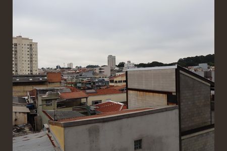 Apartamento para alugar com 50m², 2 quartos e 1 vagaVista da Varanda