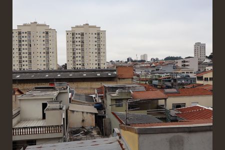 Apartamento para alugar com 50m², 2 quartos e 1 vagaVista da Varanda