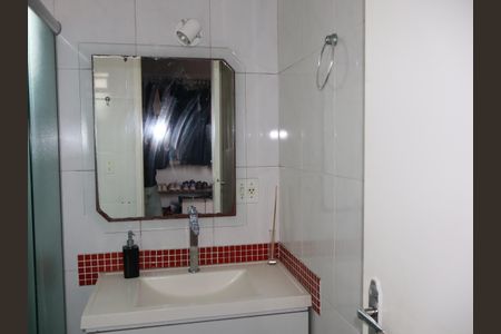 Apartamento para alugar com 50m², 2 quartos e 1 vagaBanheiro suíte
