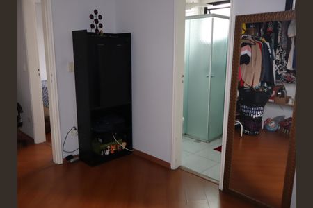 Apartamento para alugar com 50m², 2 quartos e 1 vagaSuite