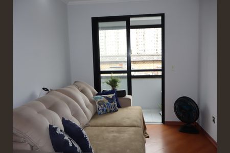 Sala de apartamento para alugar com 2 quartos, 50m² em Jardim Vila Formosa, São Paulo