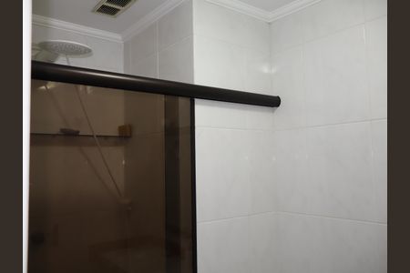 Apartamento para alugar com 50m², 2 quartos e 1 vagaBanheiro