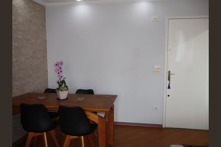 Apartamento para alugar com 50m², 2 quartos e 1 vagaSala