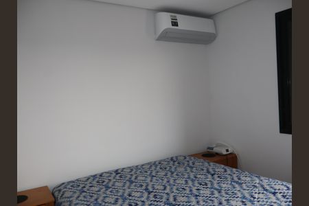 Apartamento para alugar com 50m², 2 quartos e 1 vagaQuarto 1