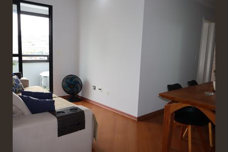 Apartamento para alugar com 50m², 2 quartos e 1 vagaSala