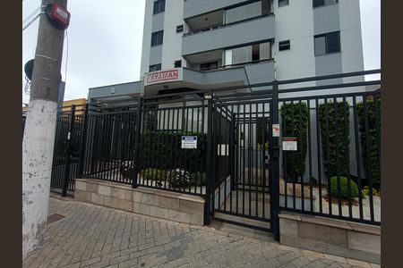 Apartamento para alugar com 50m², 2 quartos e 1 vaga Apartamento para alugar com 50m², 2 quartos e 1 vagaFachada e portaria