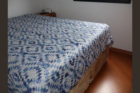 Apartamento para alugar com 50m², 2 quartos e 1 vagaQuarto 1