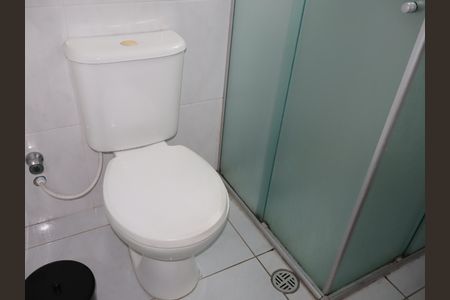Apartamento para alugar com 50m², 2 quartos e 1 vagaBanheiro suíte