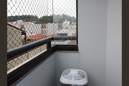 Apartamento para alugar com 50m², 2 quartos e 1 vagaVaranda da Sala