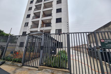 Apartamento à venda com 28m², 1 quarto e 1 vagaFachada