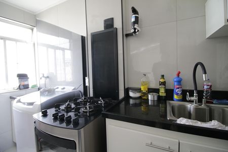 Apartamento à venda com 48m², 2 quartos e 1 vagaCozinha