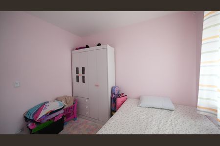 Casa à venda com 270m², 3 quartos e 1 vagaQuarto 3