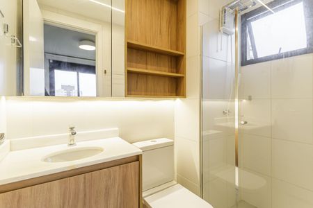 Apartamento para alugar com 26m², 1 quarto e 1 vaga Apartamento para alugar com 26m², 1 quarto e 1 vagaBanheiro da Suíte