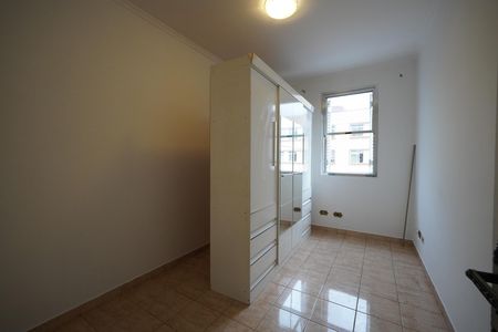 Apartamento para alugar com 3 quartos, 80m² em Cambuci, São Paulo