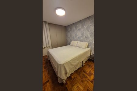Apartamento à venda com 120m², 1 quarto e 1 vagaQuarto 1