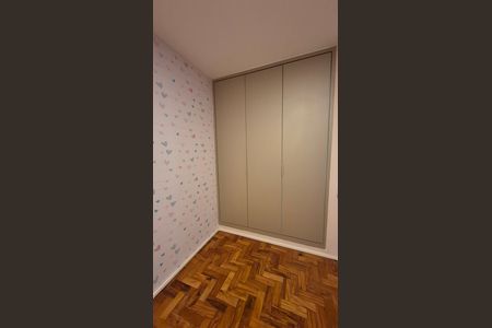 Apartamento à venda com 120m², 1 quarto e 1 vagaQuarto 2