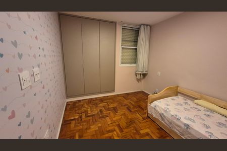 Apartamento à venda com 120m², 1 quarto e 1 vagaQuarto 2
